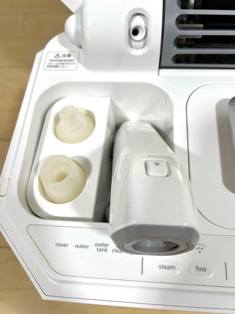 【美品】サキナ ルルシェ 美顔器 サキナエステマシン