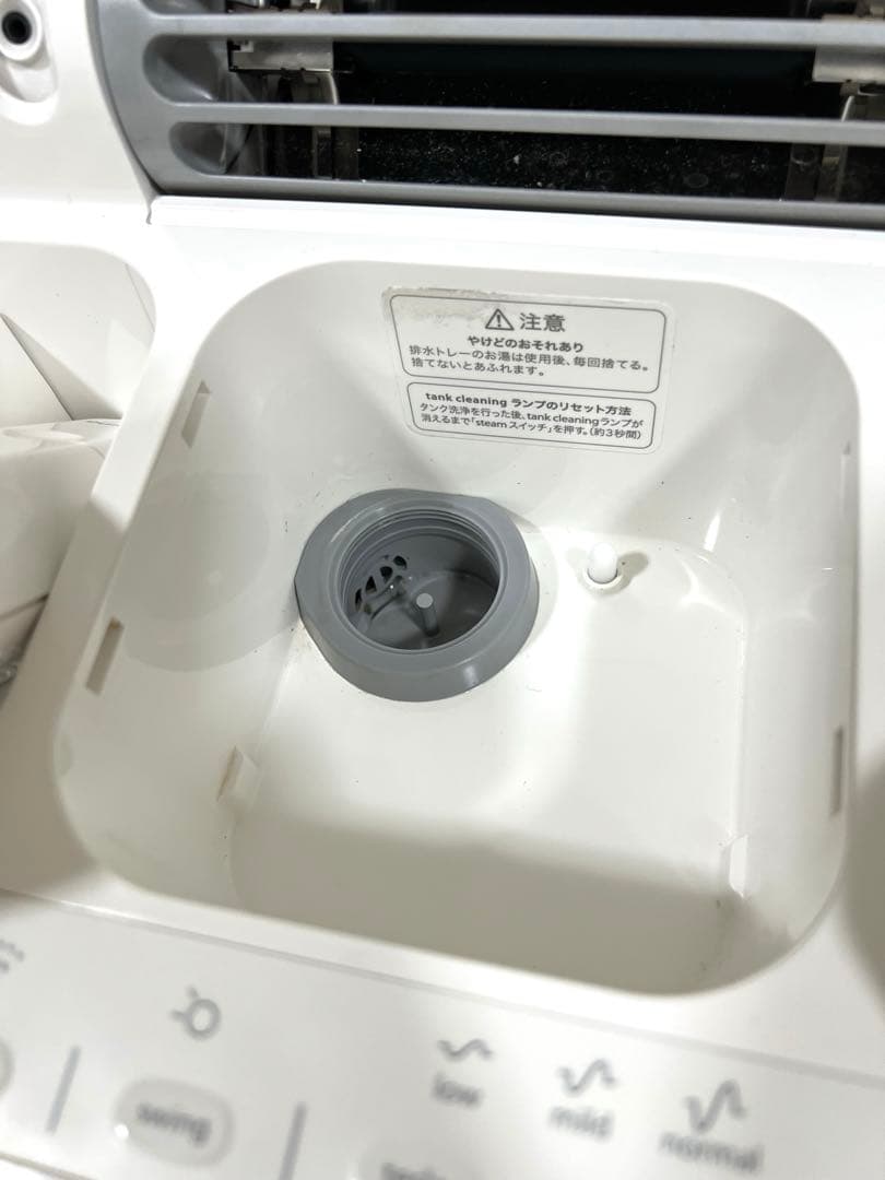 【美品】サキナ ルルシェ 美顔器 サキナエステマシン