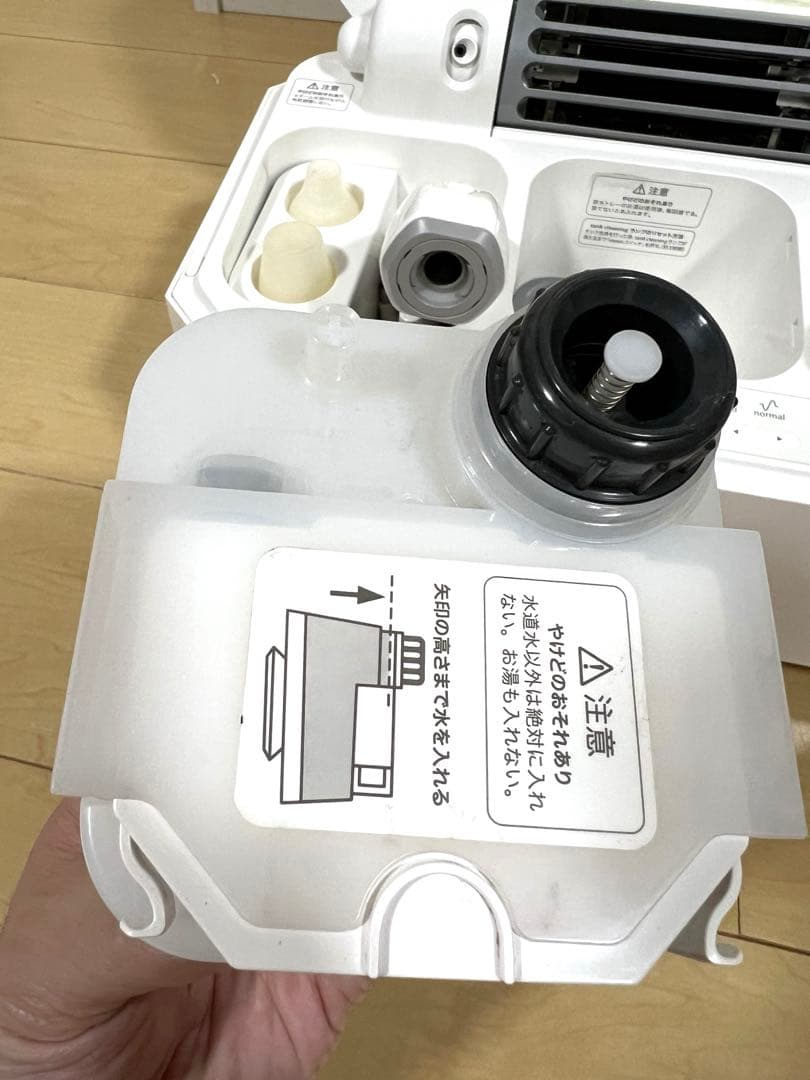 【美品】サキナ ルルシェ 美顔器 サキナエステマシン