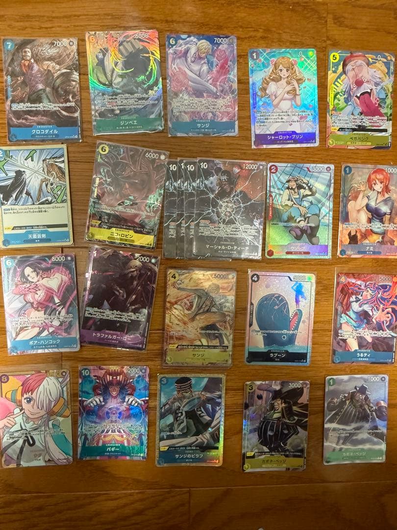 ワンピースカードゲーム パラレルまとめ売り