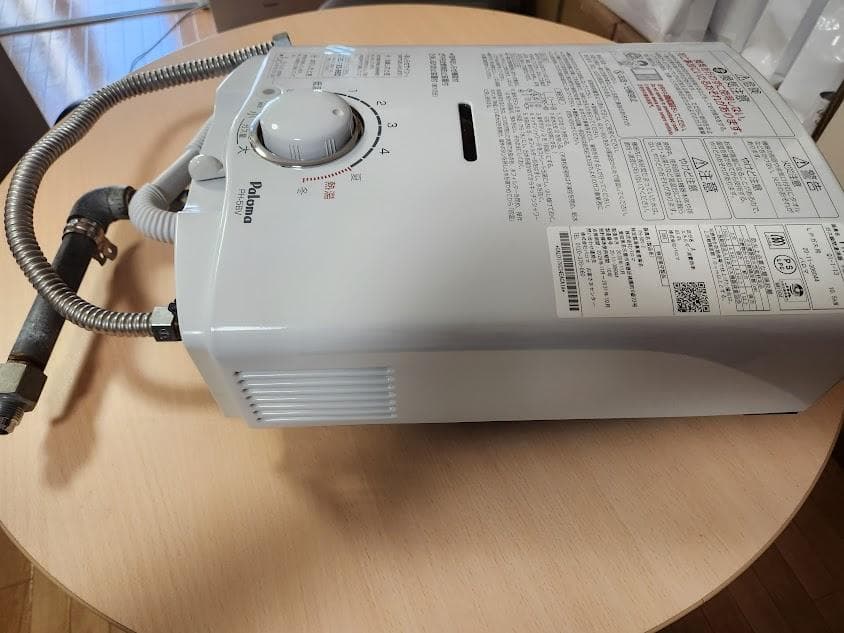 ガス瞬間湯沸かし器 PH-5BV-2 10.5kW