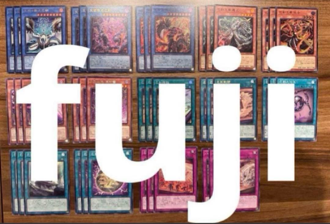 巳剣 ミツルギ ワールドプレミア2025 ワープレフルコン各3枚 ⑫