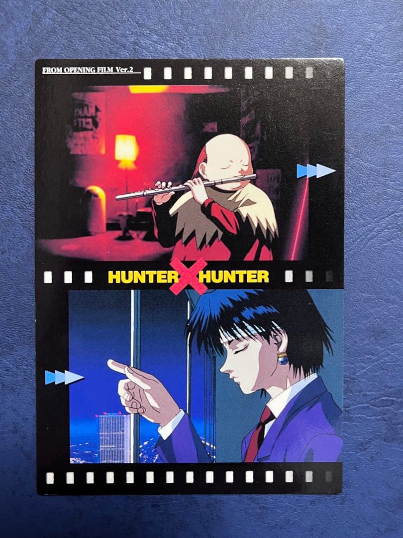 HUNTER×HUNTER カードダスマスターズ No.4 オープニング