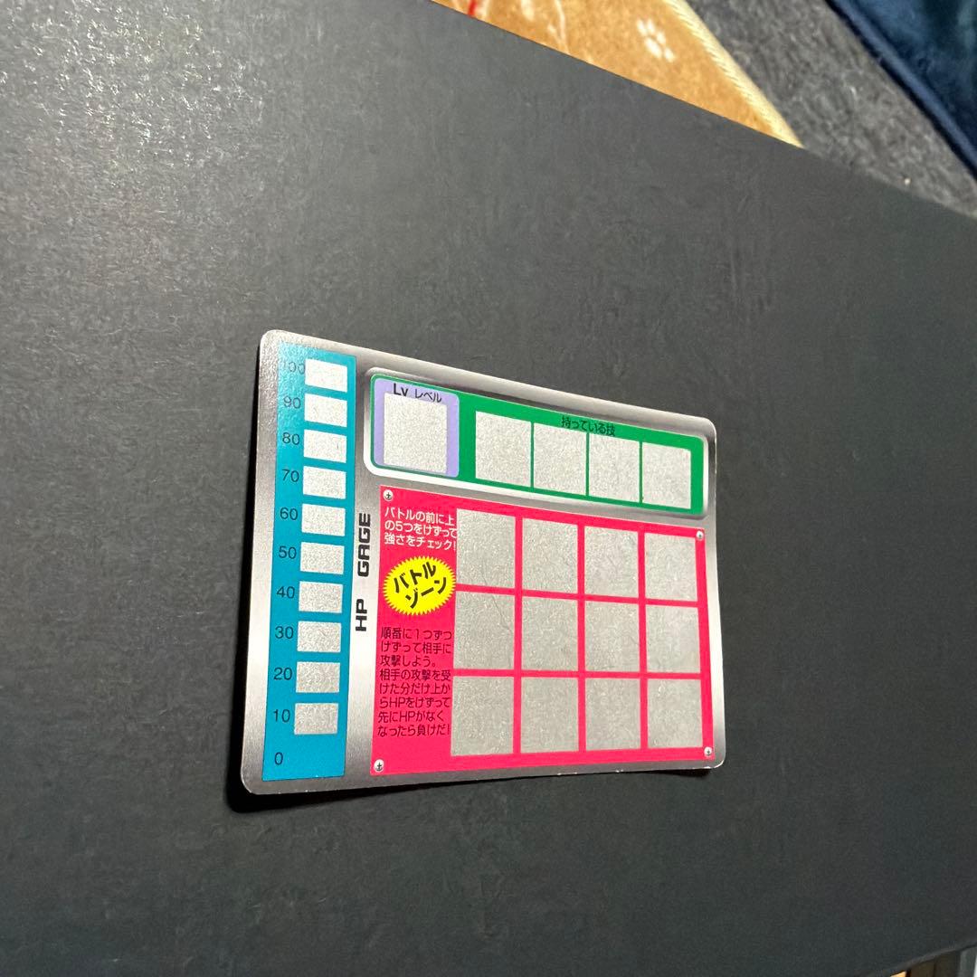 ポケモンスクラッチ ピカチュウ 未削り