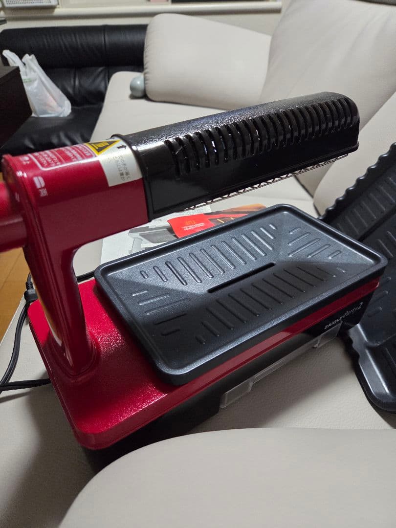 ZAIGLE Party2 無煙ロースター 赤/黒