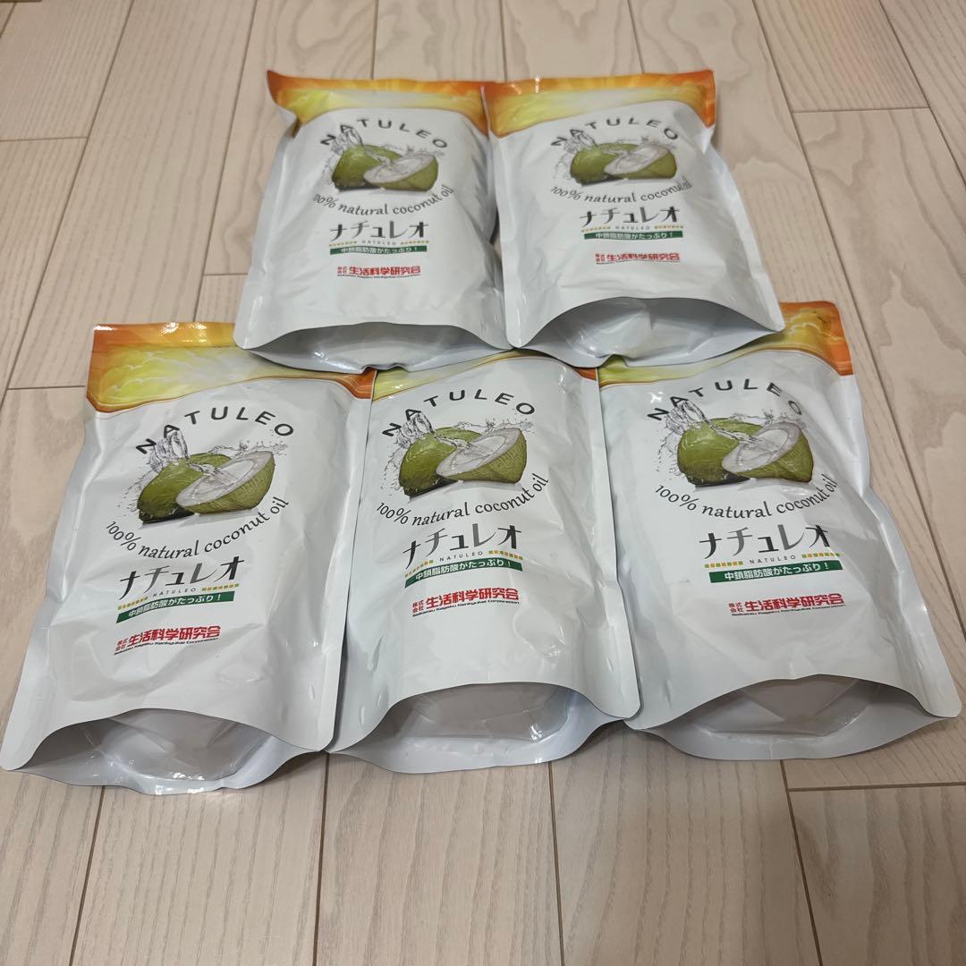 ココナッツオイル　ナチュレオ