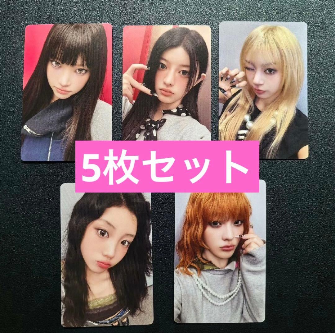 ILLIT 1st single yizhiyu3.0 ラキドロ　トレカ　セット