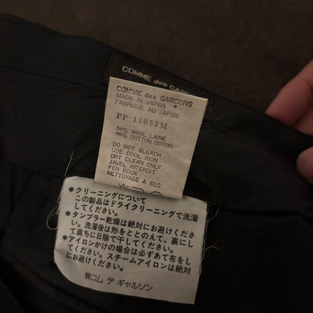 コムデギャルソンオムプリュス スラックス 川久保期　AD1991 90s