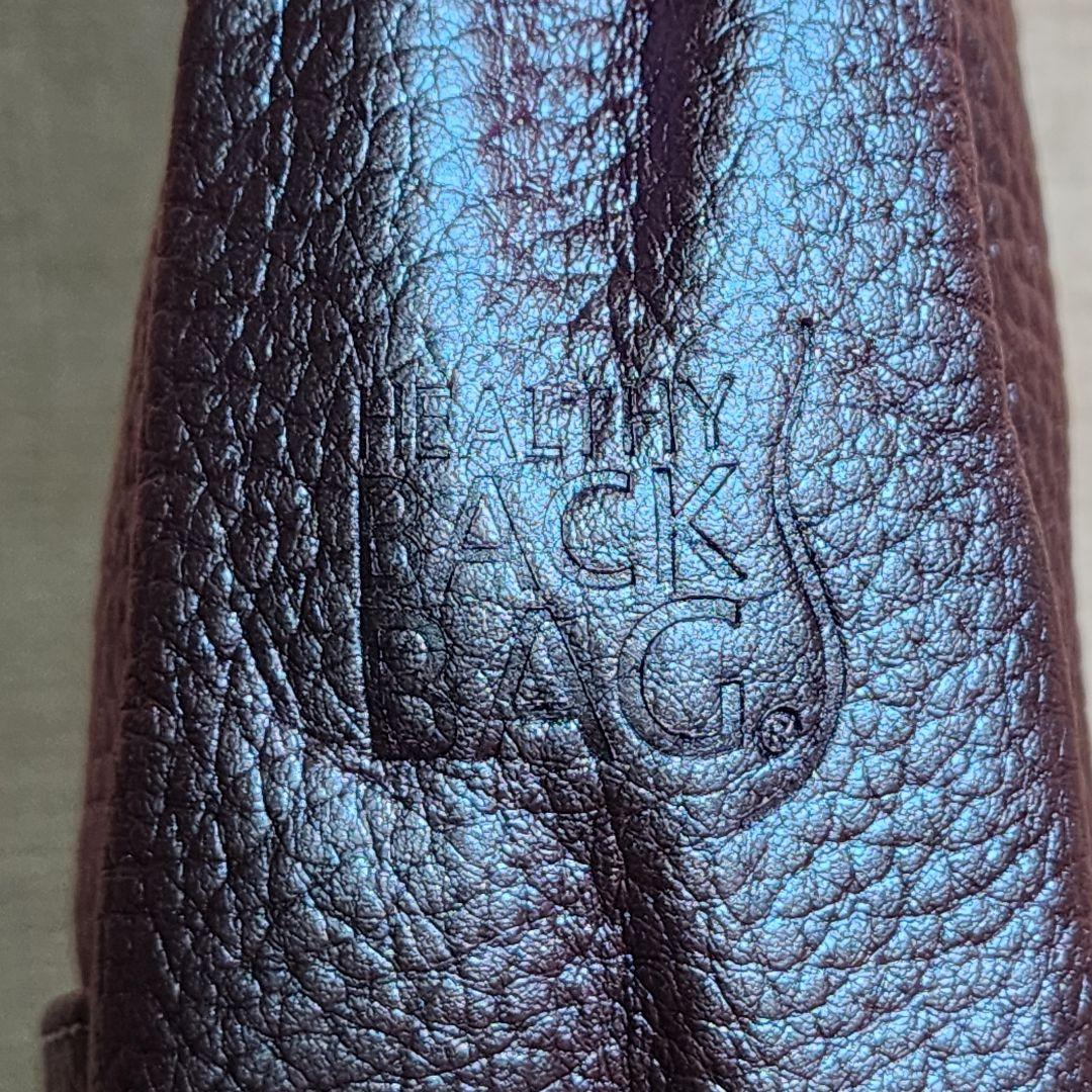 【美品】HEALTHY BACK BAG レザー バッグレット メタリック