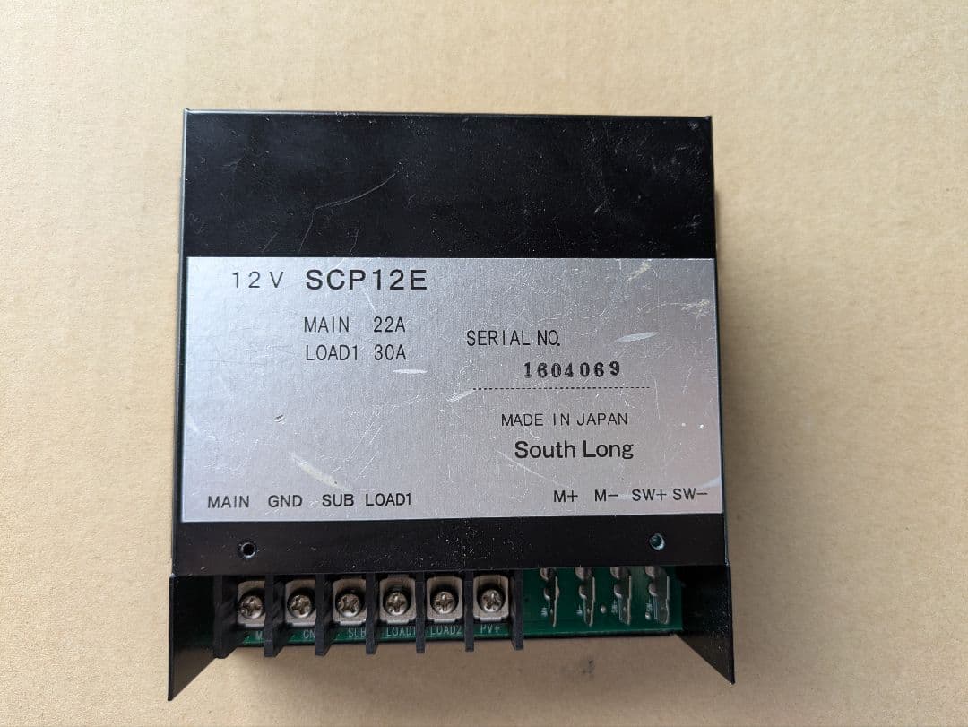 走行充電器 12V サブバッテリーコントローラSCP12E 電源ユニット