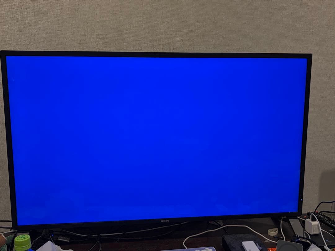 Philips 438P1/11 [42.51インチ ブラック]