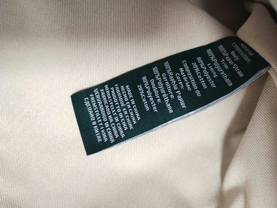 RLL ロゴ入り ストローかごバッグ