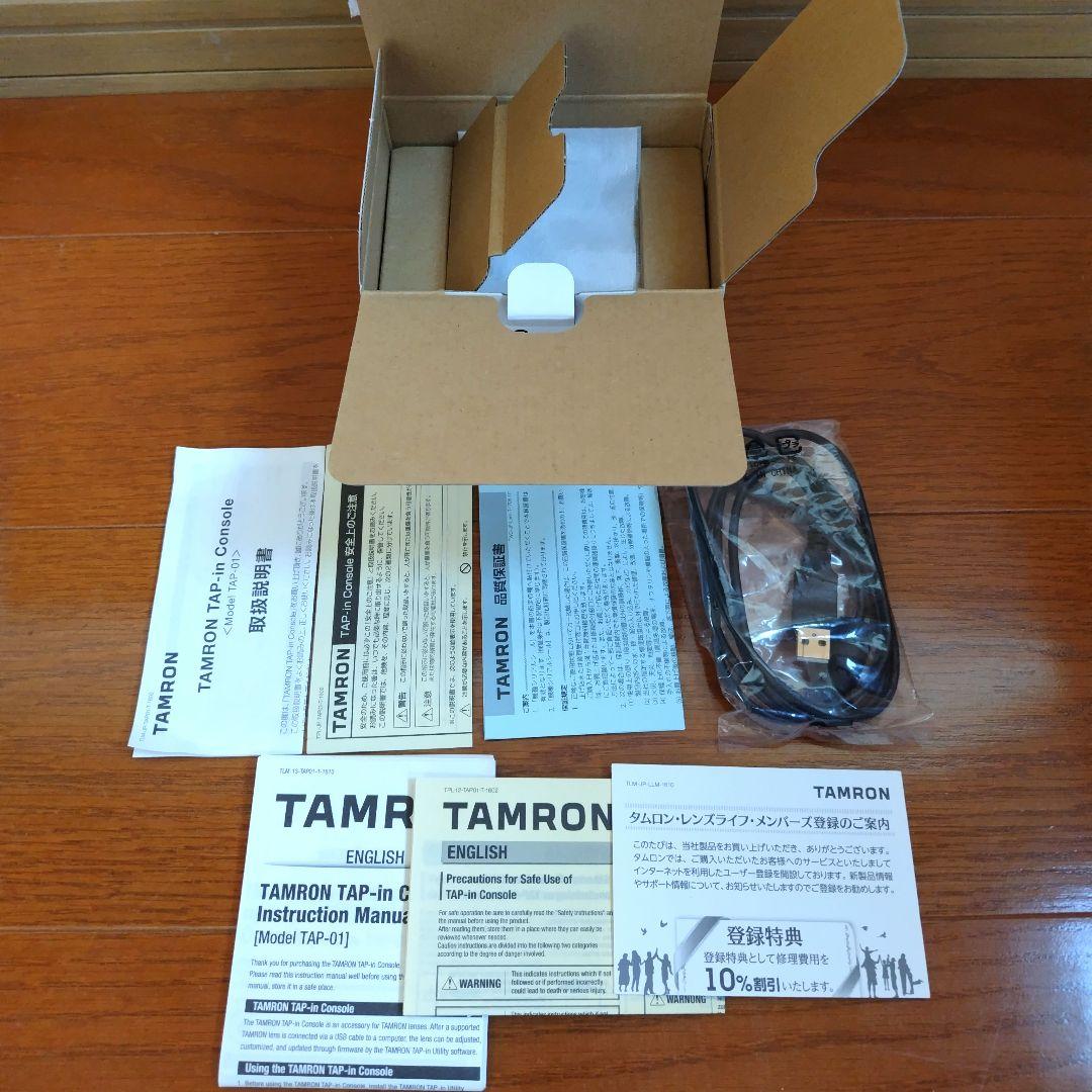 タムロンA005NⅡレンズ　TAP-in CONSOLE