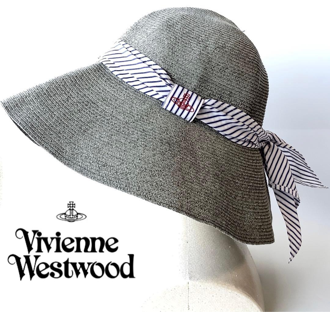 新品★ヴィヴィアンウエストウッド★洗えるツバ広ハット★麦わら帽子クロッシェ日本製