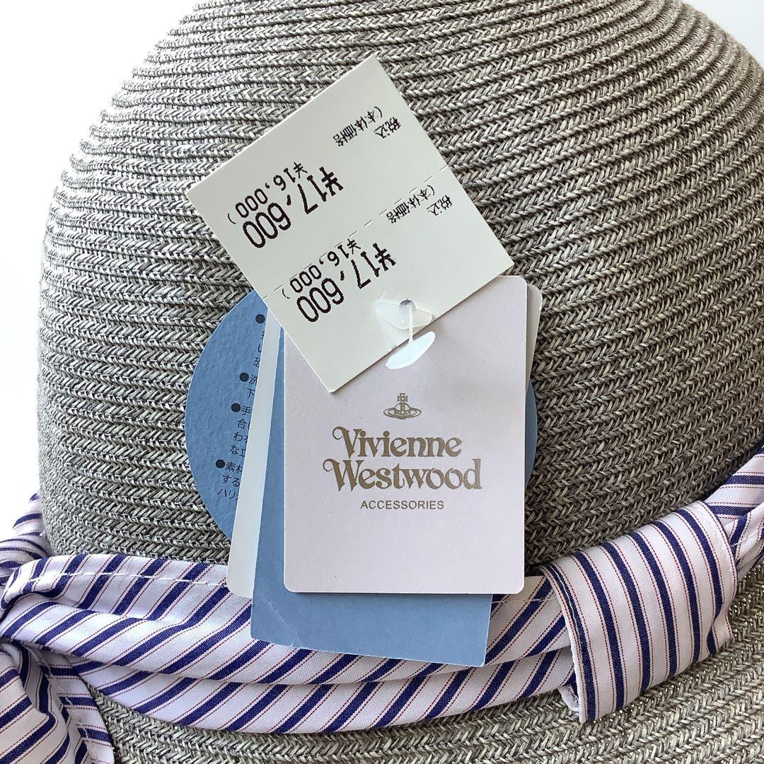 新品★ヴィヴィアンウエストウッド★洗えるツバ広ハット★麦わら帽子クロッシェ日本製