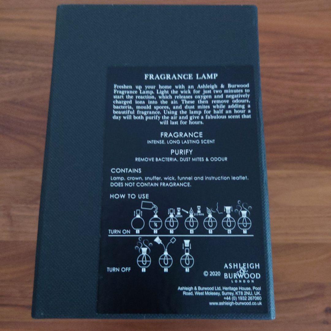 【新品未使用】アシュレイ＆バーウッド フレグランスランプS フレグランスオイル