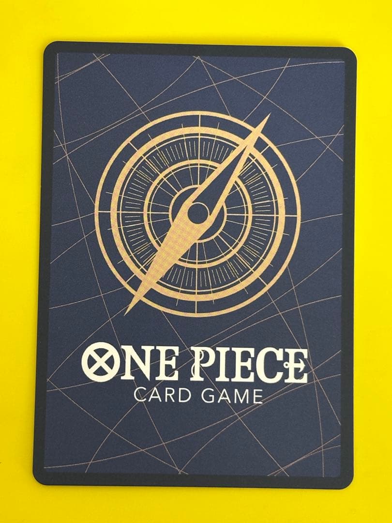 ロロノア・ゾロ SP PRB02-006