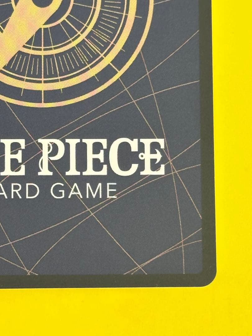 ロロノア・ゾロ SP PRB02-006