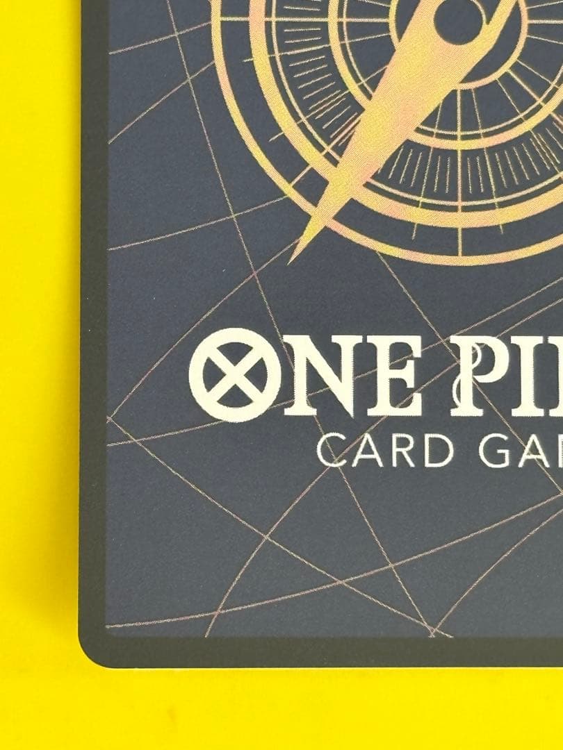 ロロノア・ゾロ SP PRB02-006