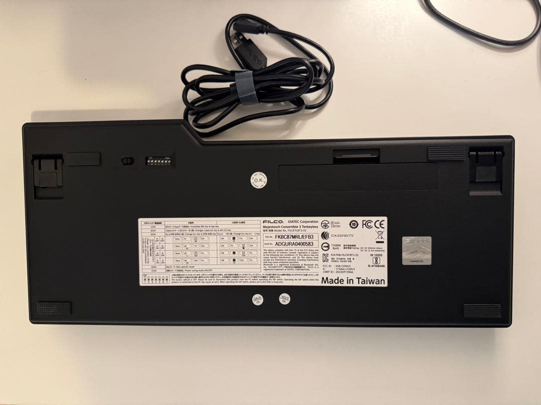 FILCO Majestouch Convertible3 美品