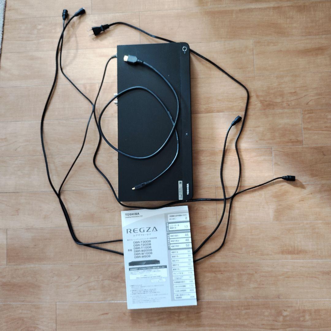 (中古)TOSHIBA REGZA DBR-W508 ブルーレイレコーダー