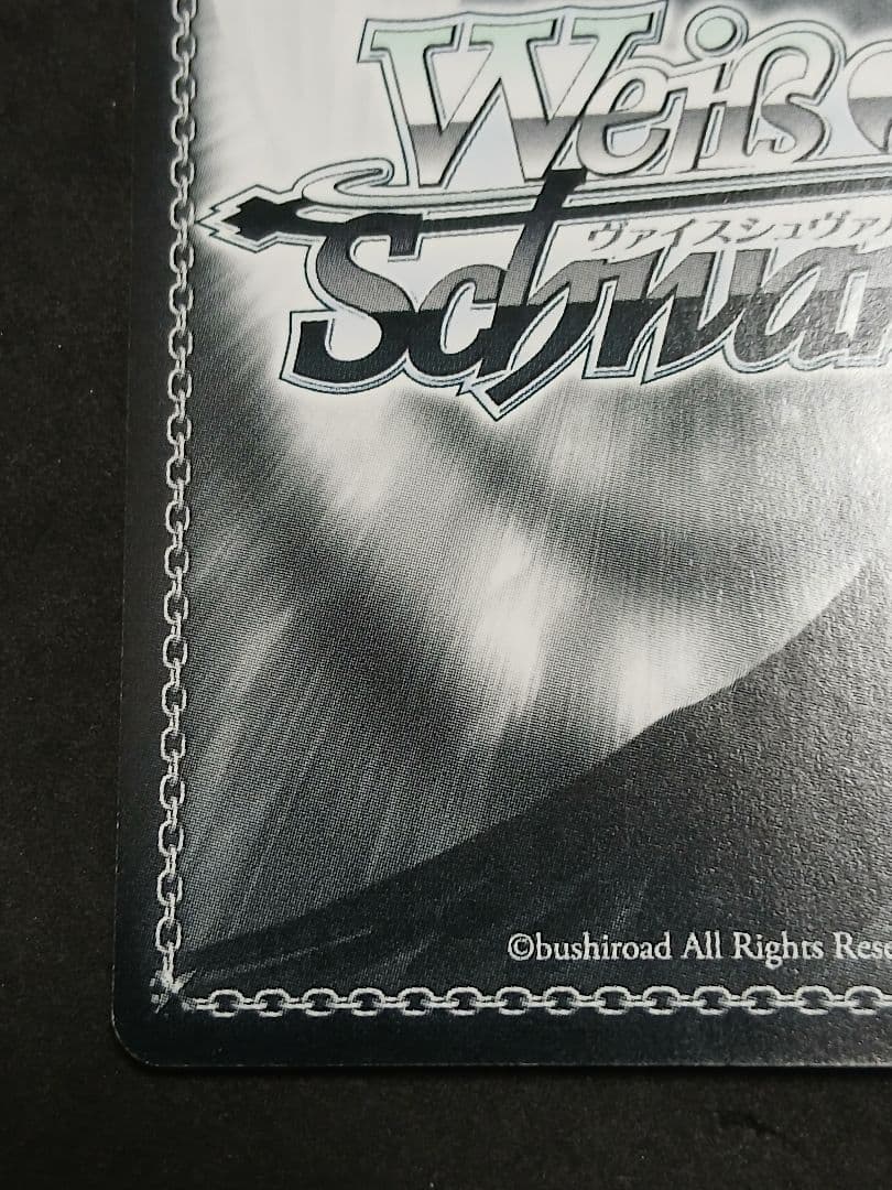 長射程広域攻撃 クリス SP　サイン シンフォギア