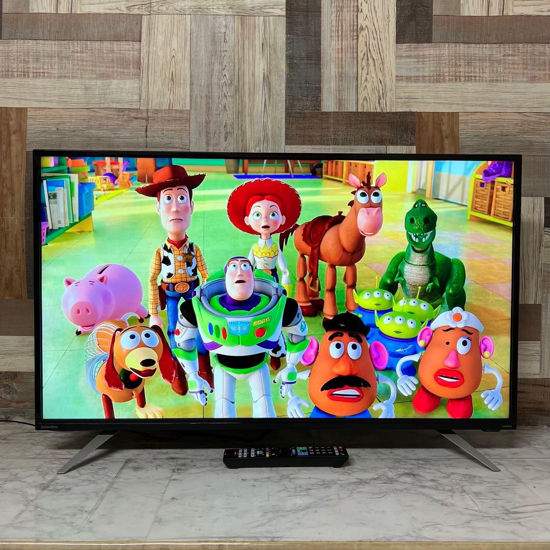 こうたさん全国送料込DOSHISHA40型TV裏番組録画対応.新品リモコン付