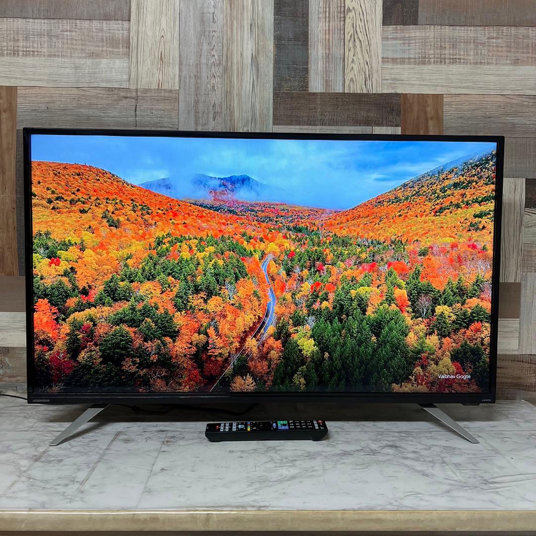 こうたさん全国送料込DOSHISHA40型TV裏番組録画対応.新品リモコン付