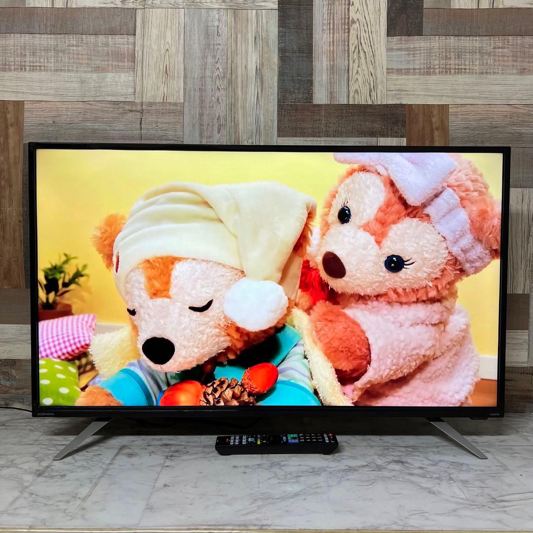 こうたさん全国送料込DOSHISHA40型TV裏番組録画対応.新品リモコン付