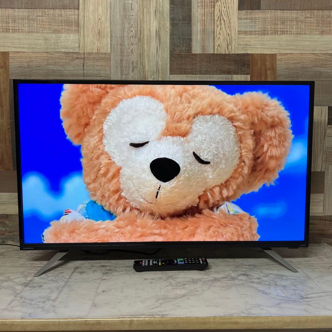 こうたさん全国送料込DOSHISHA40型TV裏番組録画対応.新品リモコン付