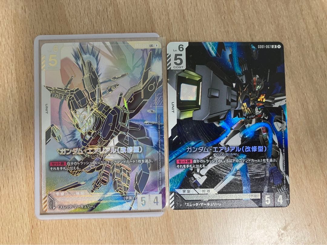 ガンダムカードゲーム　ガンダム・エアリアル(改修型) LR++ スーパーパラレル