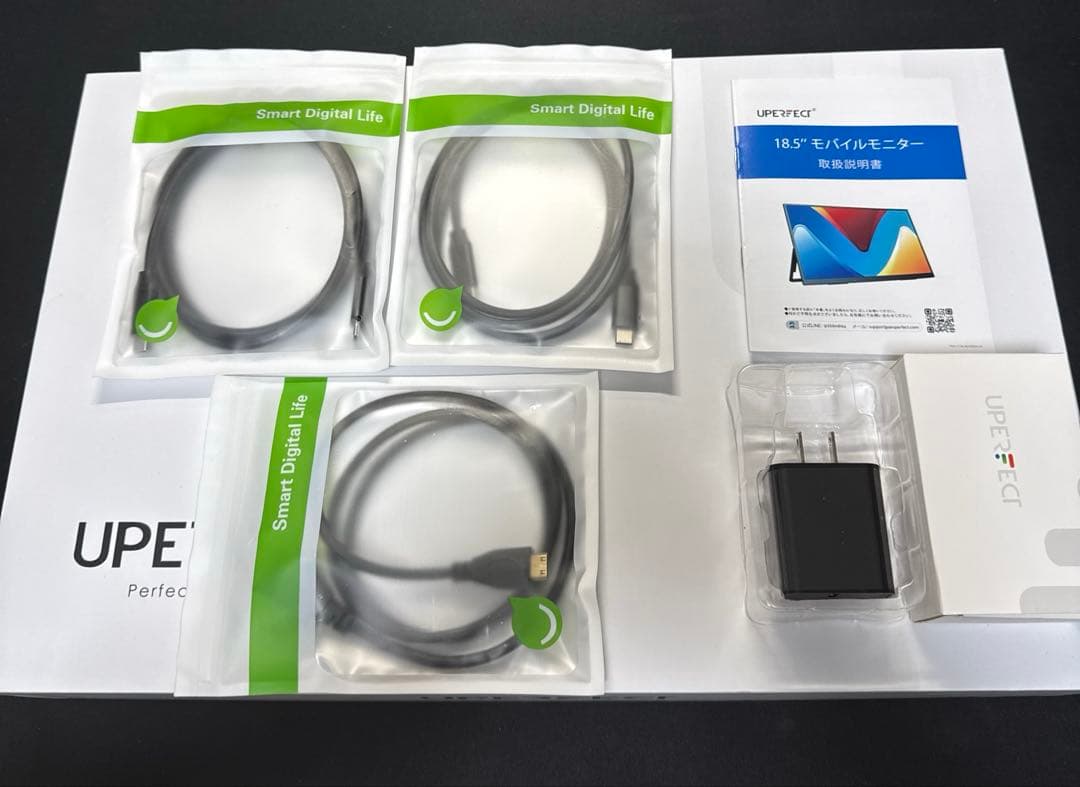 UPERFECT モバイルモニター 18.5インチ