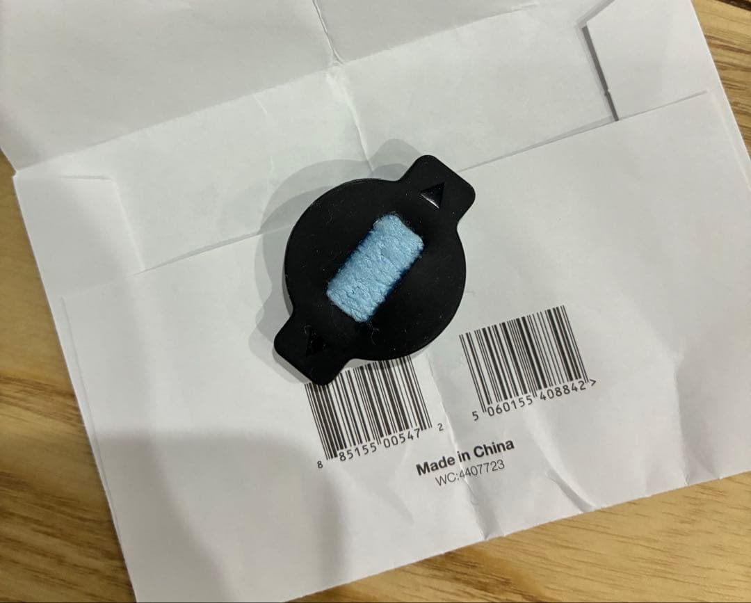 お値引き中Braava 380j セット