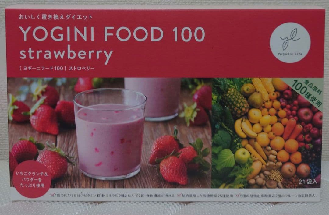 【新品未開封】LAVA ヨギーニフード ストロベリー　1箱21袋