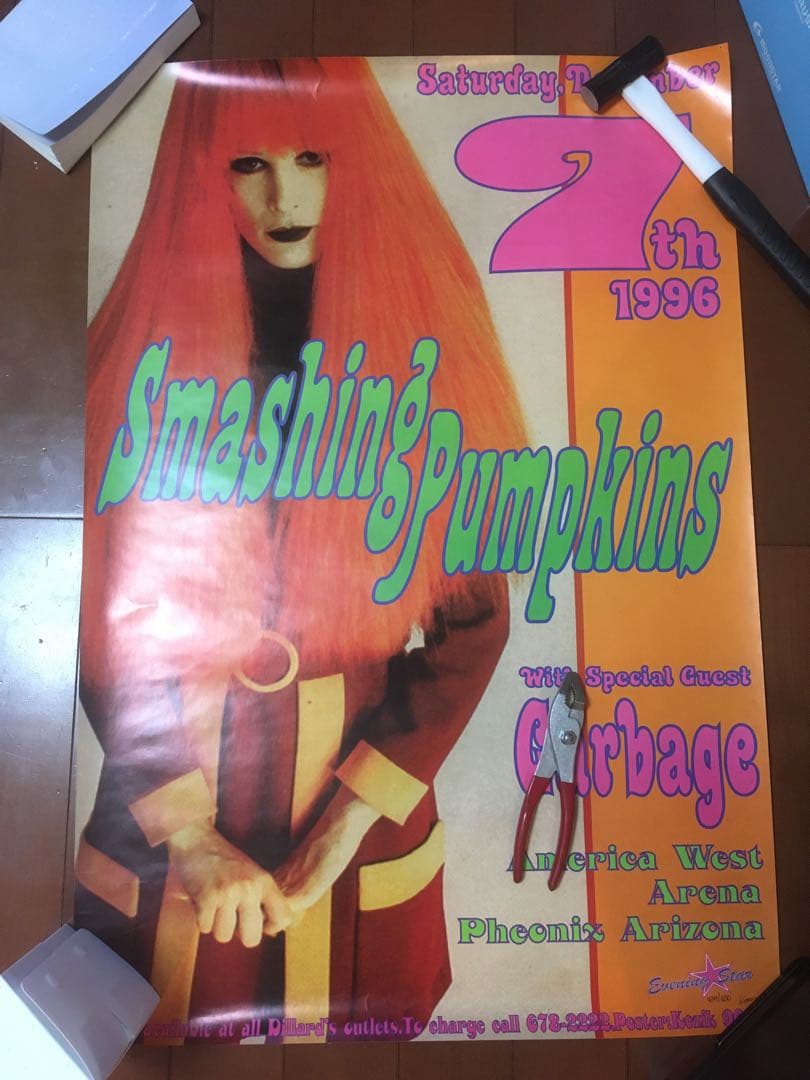 【最終案内】KOZIK SmashingPumpkins ヴィンテージ ポスター