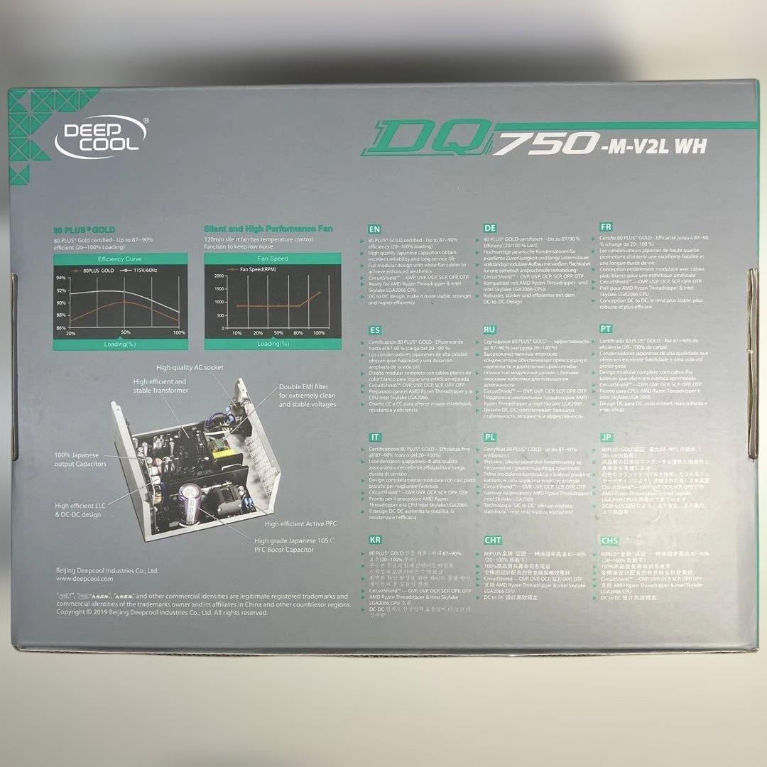 【未使用】DEEP COOL DQ 750-M-V2L HW ホワイト