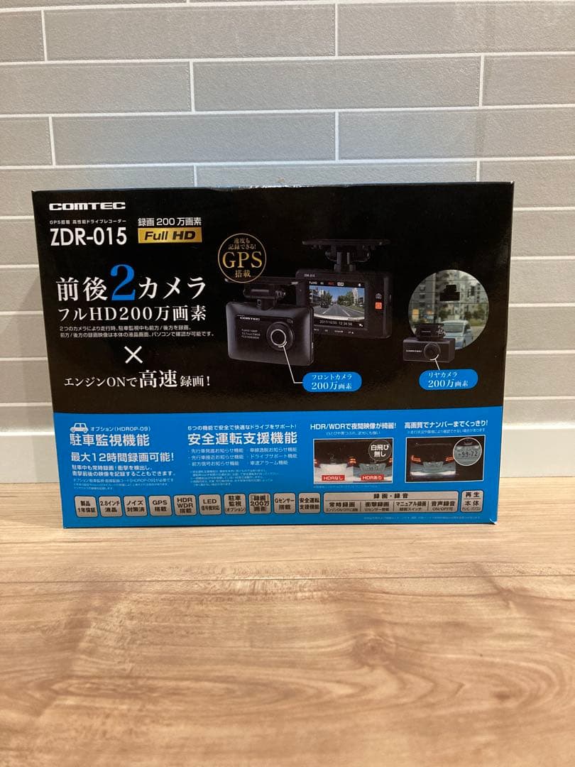 アクセサリー COMTEC ZDR-015