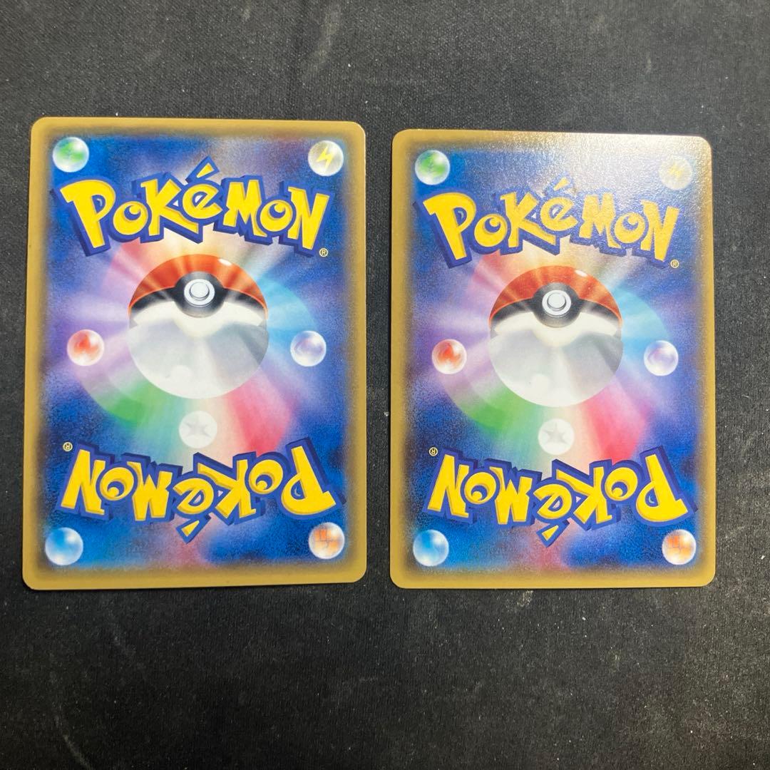 ポケモンカード　MレックウザEX　XY6　エメラルドブレイク 2枚セット