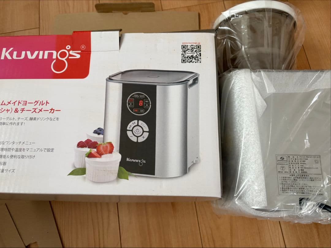 Kuvings ヨーグルト&チーズメーカー