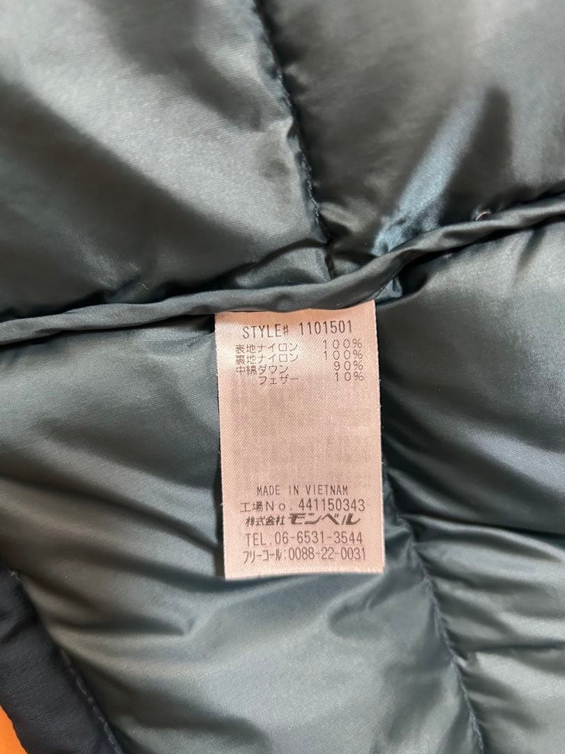 mont-bell モンベル　パーマフロスト ライトダウンパーカー