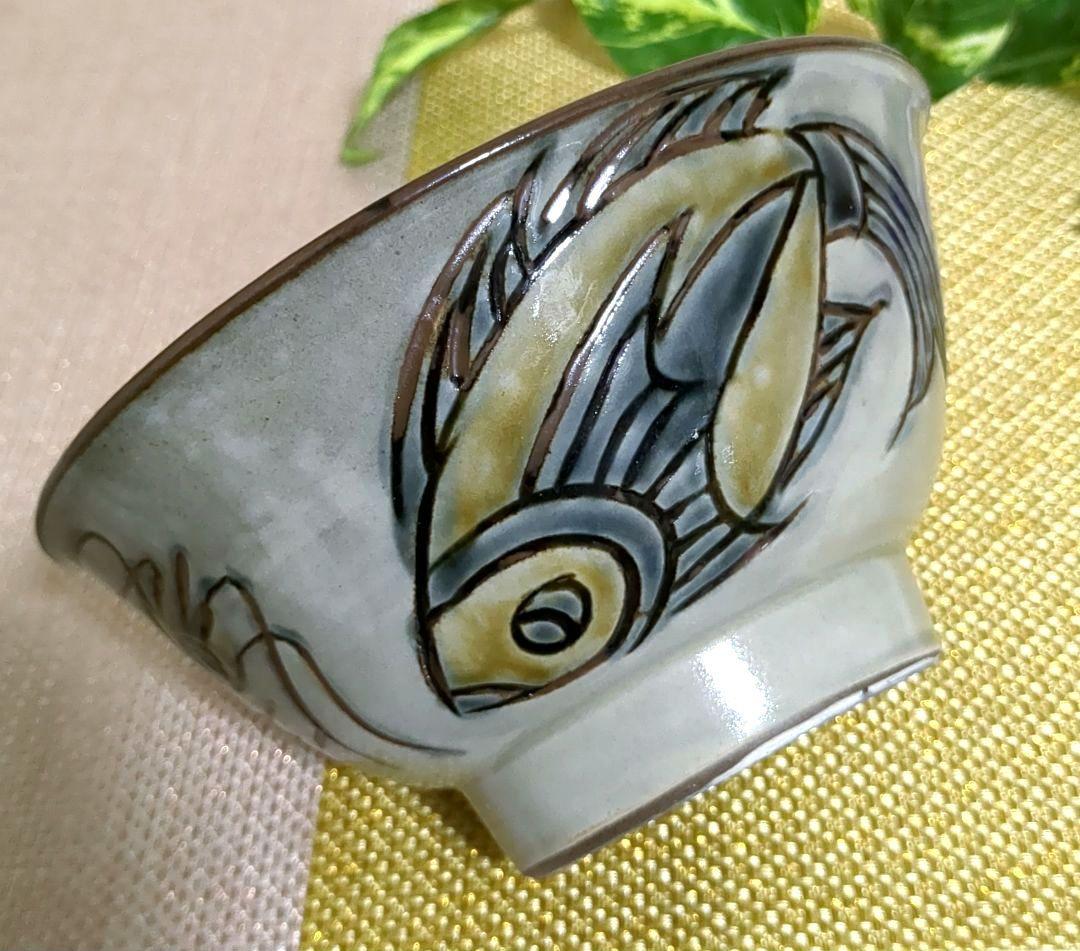 沖縄やちむん　魚文　壺屋焼　宮陶房　宮城須美子　レア❢　花と海洋生物　丼　深鉢