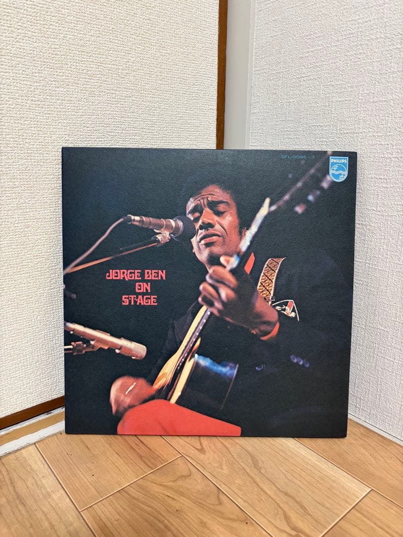 Jorge Ben : On Stage LP 2枚組 レア