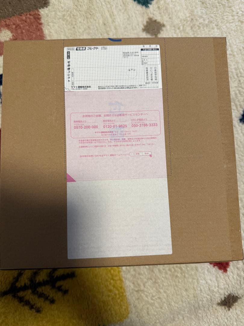 デスクトップリアルマッコイ ドラゴンボールZ ブルマ -限定復刻仕様版-