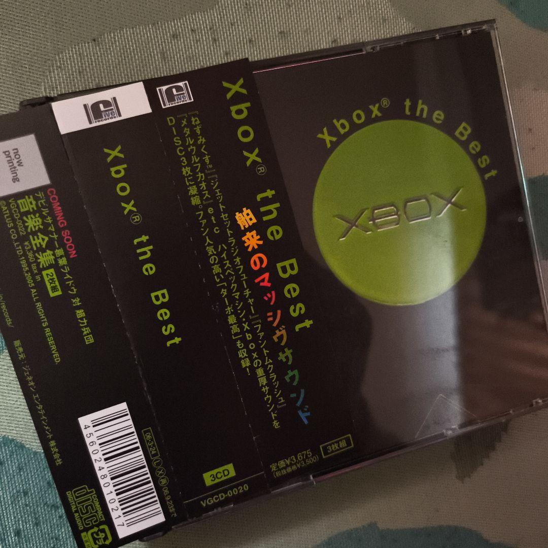 Xbox the Best　　ゲームサントラ　三枚組　帯付き　レアアイテム
