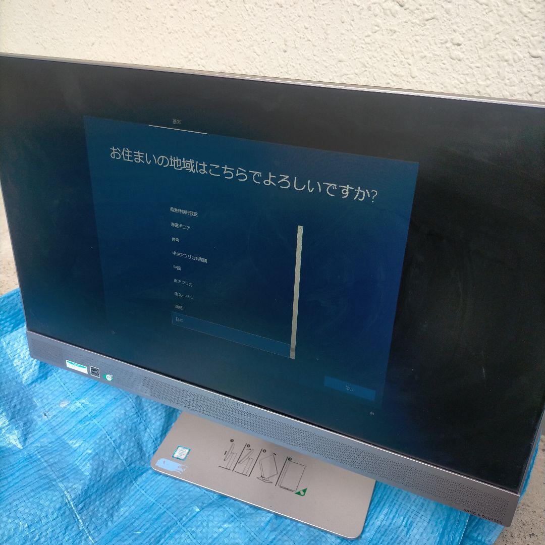 送料無料　HP EliteOne 800 G4 All-in-One パソコン