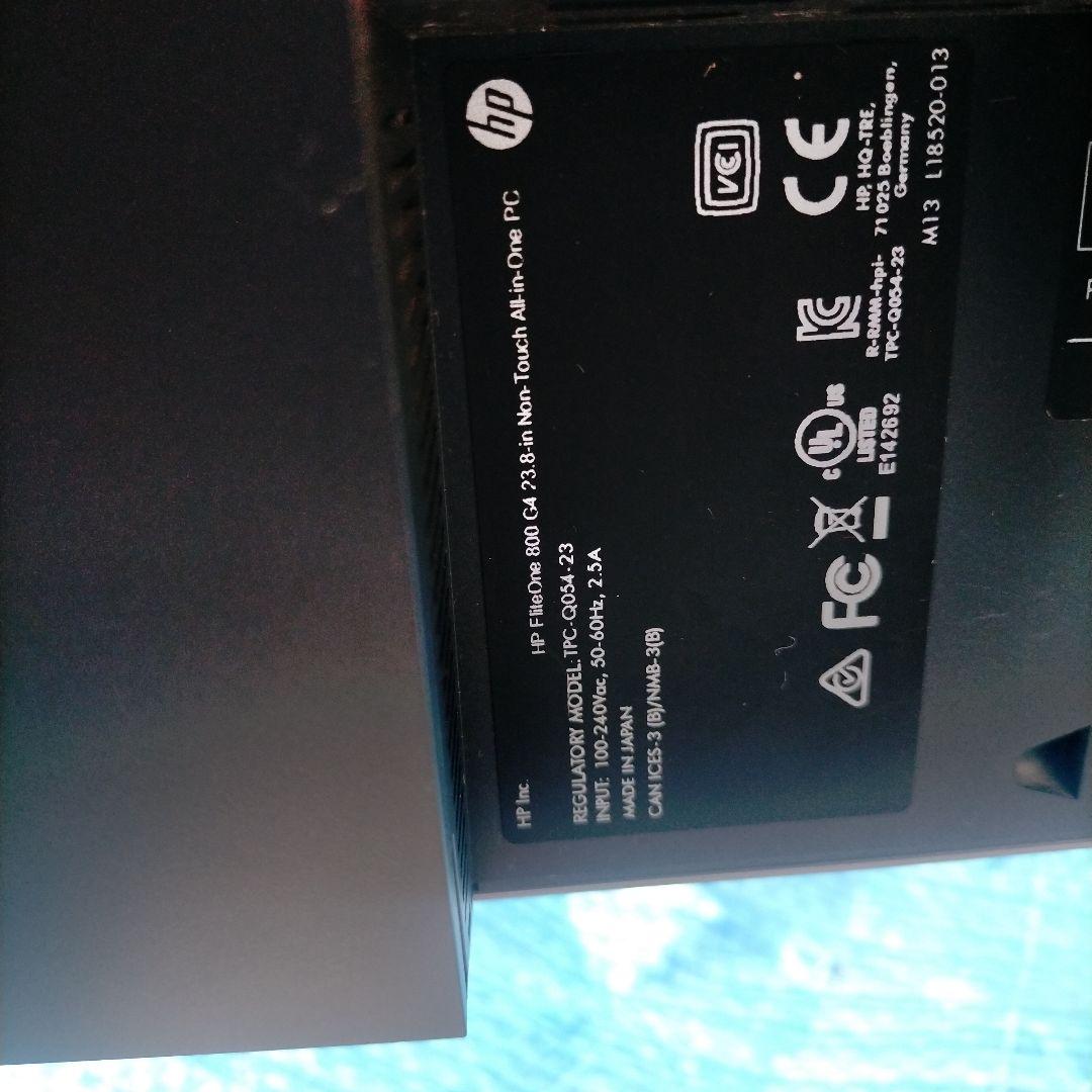 送料無料　HP EliteOne 800 G4 All-in-One パソコン