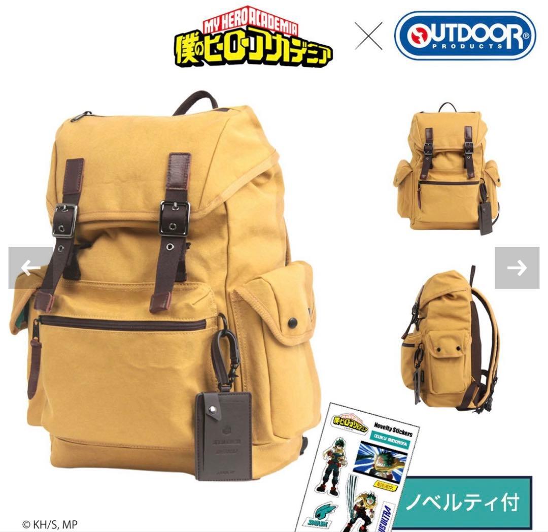 僕のヒーローアカデミア アウトドアプロダクツ コラボ　緑谷出久 デク