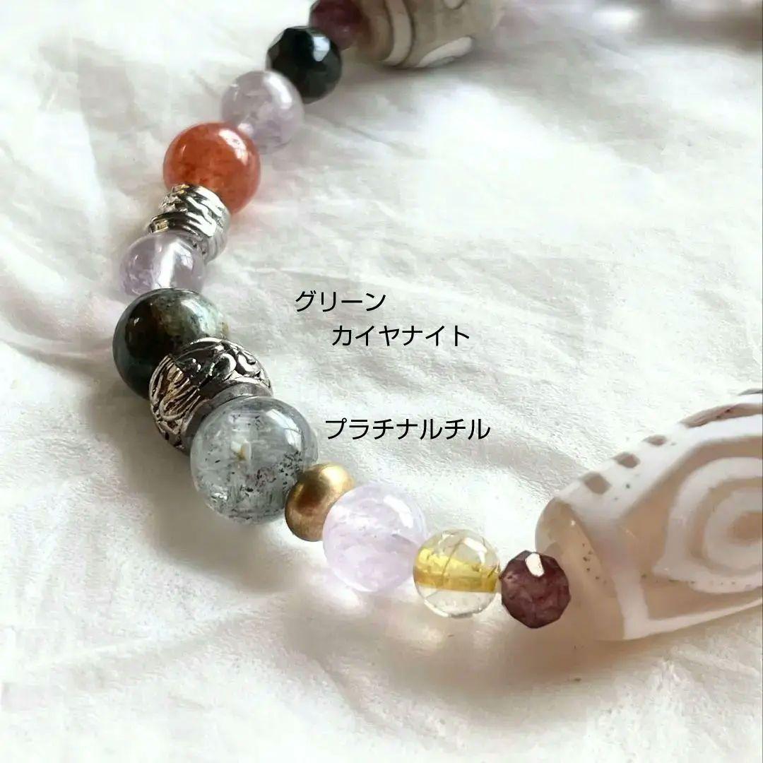 ありガト様 ご確認用専用ページ