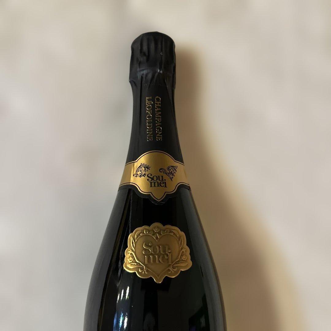 新品　GW限定値下げ　即日配送　ソウメイ　シャンパン 750ml Brut