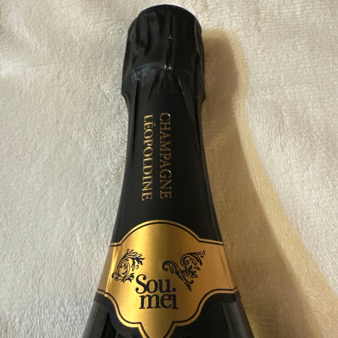新品　GW限定値下げ　即日配送　ソウメイ　シャンパン 750ml Brut